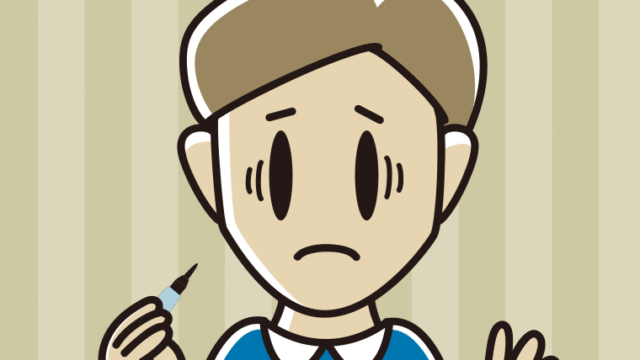 筆ペンを持って困る男性のイラスト【色、背景あり】PNG