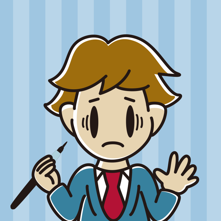 筆ペンを持って困る男子高校生のイラスト【色、背景あり】PNG