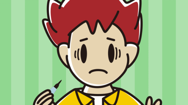 筆ペンを持って困る男子大学生のイラスト【色、背景あり】PNG