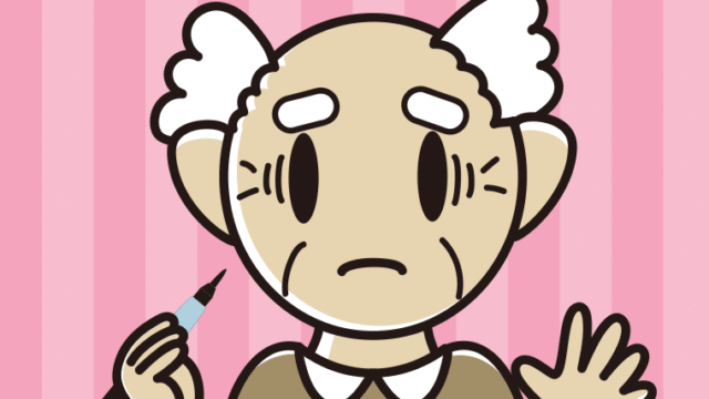 筆ペンを持って困るおじいさんのイラスト【色、背景あり】PNG