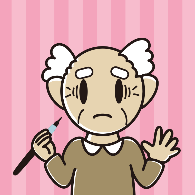 筆ペンを持って困るおじいさんのイラスト【色、背景あり】PNG