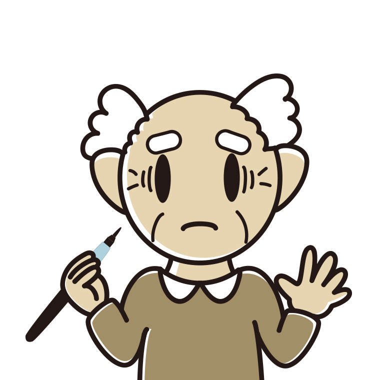筆ペンを持って困るおじいさんのイラスト【色あり、背景なし】透過PNG