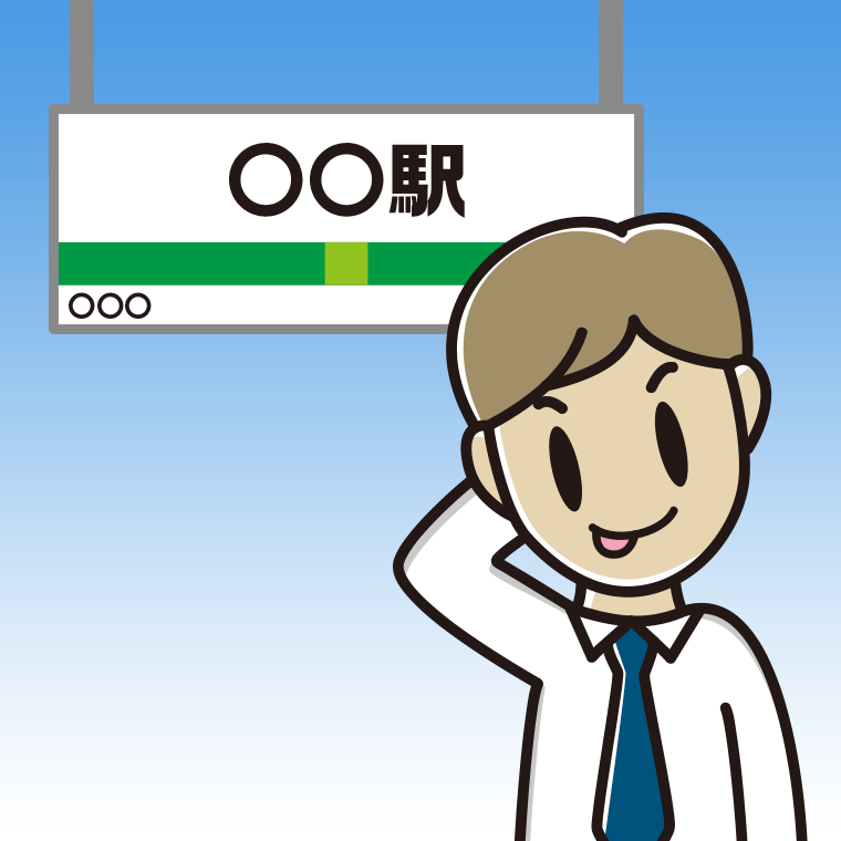 駅のホームでテヘヘな男性会社員（ワイシャツ）のイラスト【色、背景あり】PNG