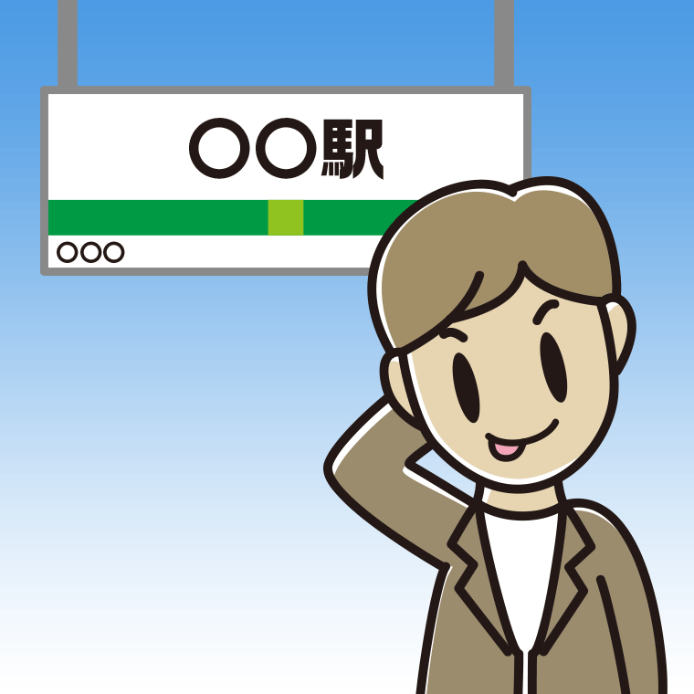 駅のホームでテヘヘな男性会社員（カジュアル）のイラスト【色、背景あり】PNG