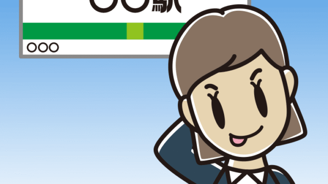 駅のホームでテヘヘな女性会社員のイラスト【色、背景あり】PNG