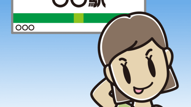 駅のホームでテヘヘな女性会社員（クールビズ）のイラスト【色、背景あり】PNG