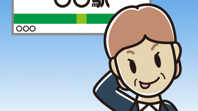 駅のホームでテヘヘな年配女性会社員のイラスト【色、背景あり】PNG