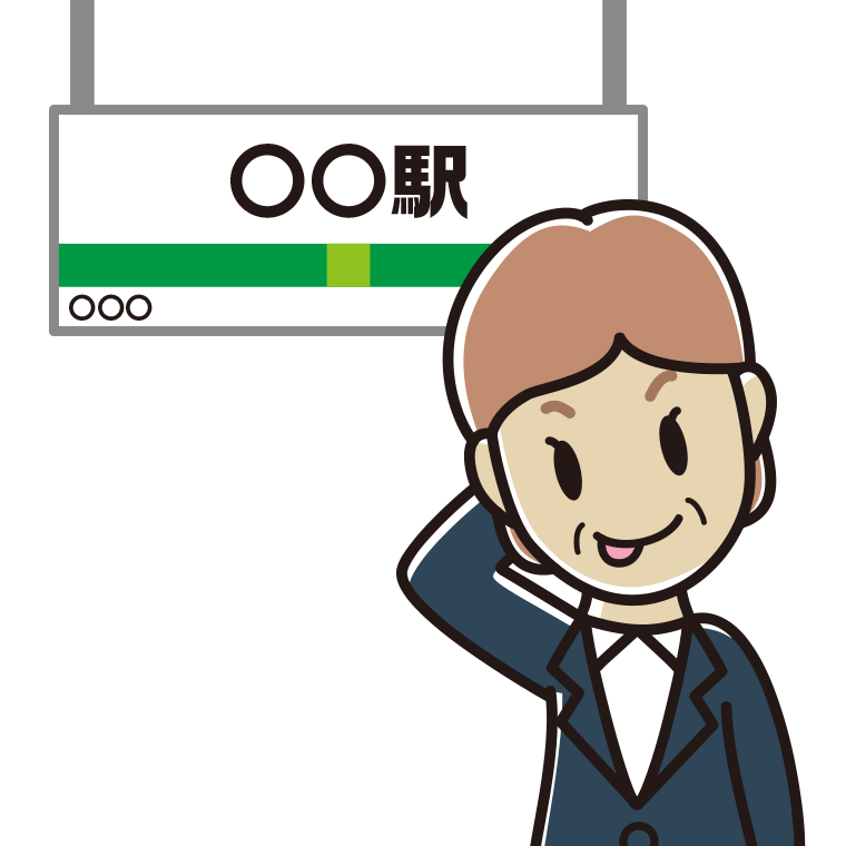 駅のホームでテヘヘな年配女性会社員のイラスト【色あり、背景なし】透過PNG