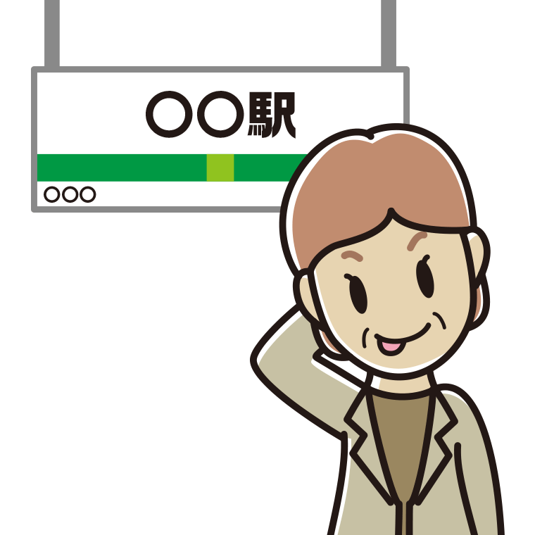 駅のホームでテヘヘな年配女性会社員（カジュアル）のイラスト【色あり、背景なし】透過PNG