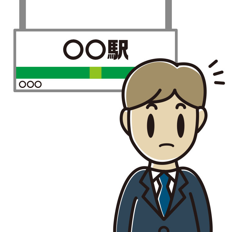 駅のホームで何かに気付く男性会社員のイラスト【色あり、背景なし】透過PNG