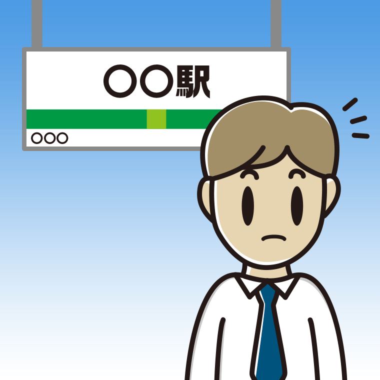 駅のホームで何かに気付く男性会社員（ワイシャツ）のイラスト【色、背景あり】PNG