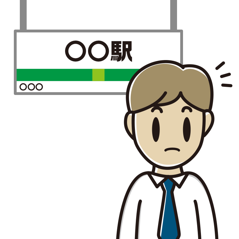 駅のホームで何かに気付く男性会社員（ワイシャツ）のイラスト【色あり、背景なし】透過PNG