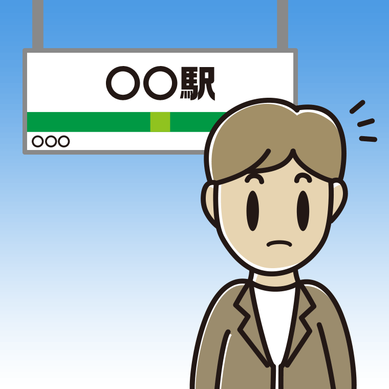 駅のホームで何かに気付く男性会社員（カジュアル）のイラスト【色、背景あり】PNG