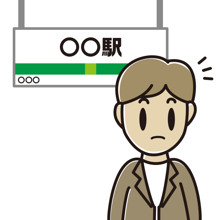 駅のホームで何かに気付く男性会社員（カジュアル）のイラスト【色あり、背景なし】透過PNG