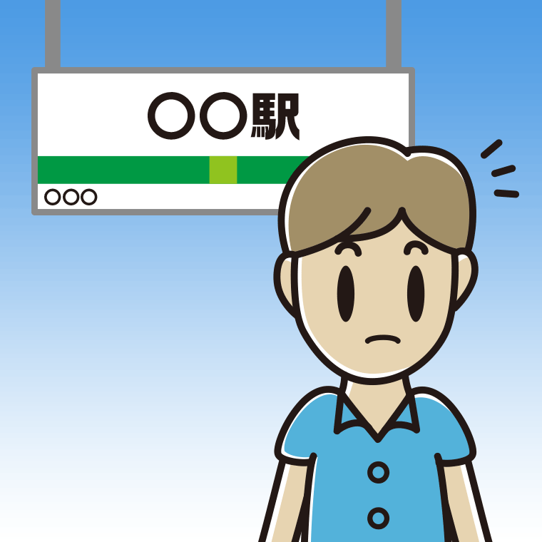 駅のホームで何かに気付く男性会社員（クールビズ）のイラスト【色、背景あり】PNG