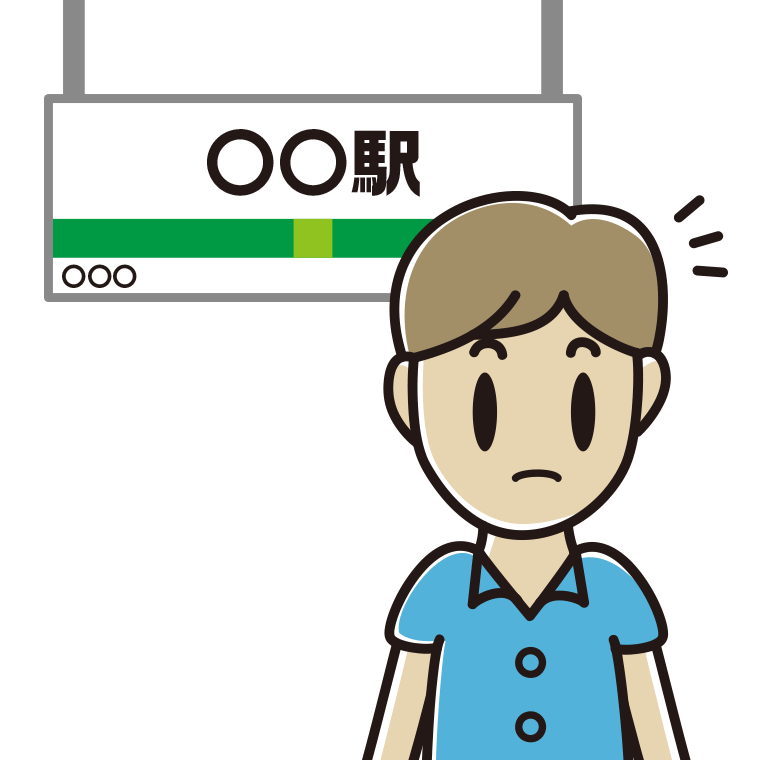 駅のホームで何かに気付く男性会社員（クールビズ）のイラスト【色あり、背景なし】透過PNG