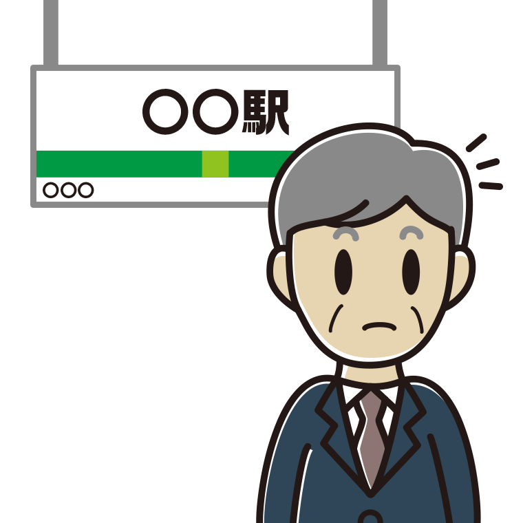 駅のホームで何かに気付く年配男性会社員のイラスト【色あり、背景なし】透過PNG