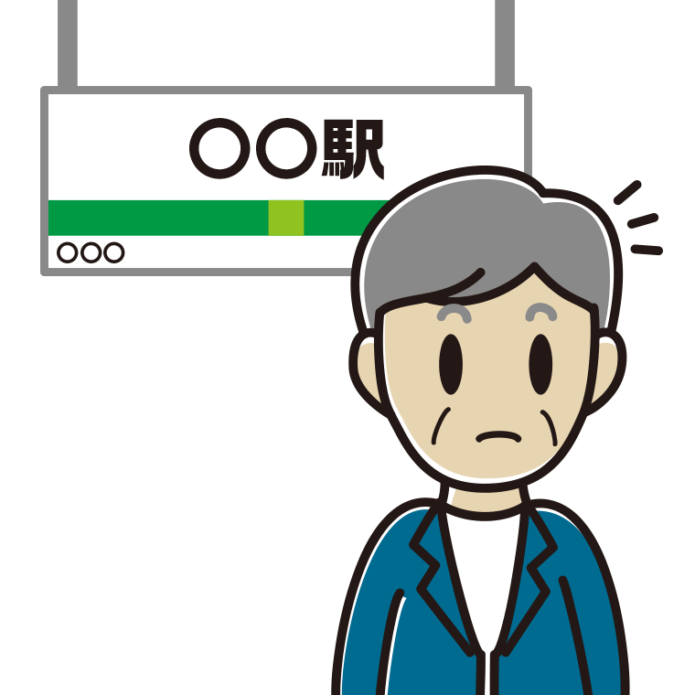 駅のホームで何かに気付く年配男性会社員（カジュアル）のイラスト【色あり、背景なし】透過PNG