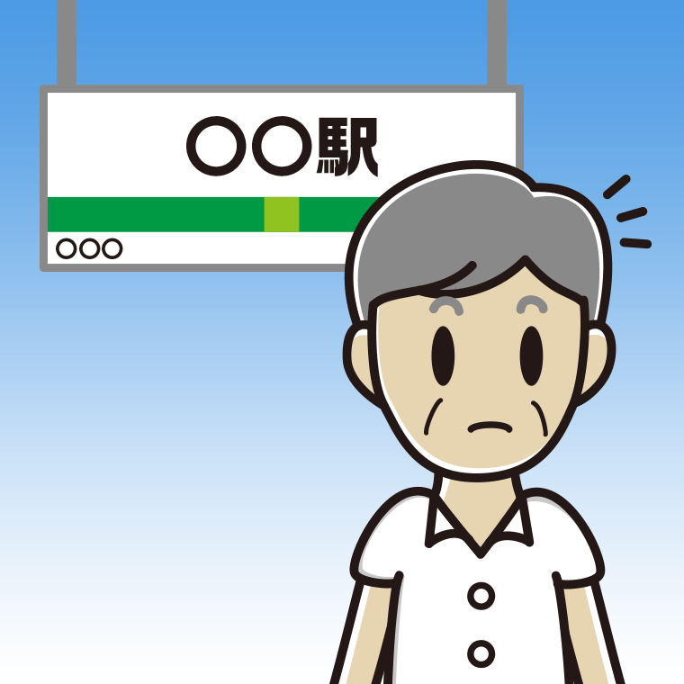 駅のホームで何かに気付く年配男性会社員（クールビズ）のイラスト【色、背景あり】PNG