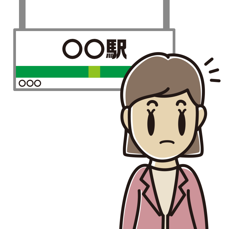 駅のホームで何かに気付く女性会社員（カジュアル）のイラスト【色あり、背景なし】透過PNG