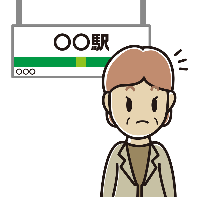 駅のホームで何かに気付く年配女性会社員（カジュアル）のイラスト【色あり、背景なし】透過PNG
