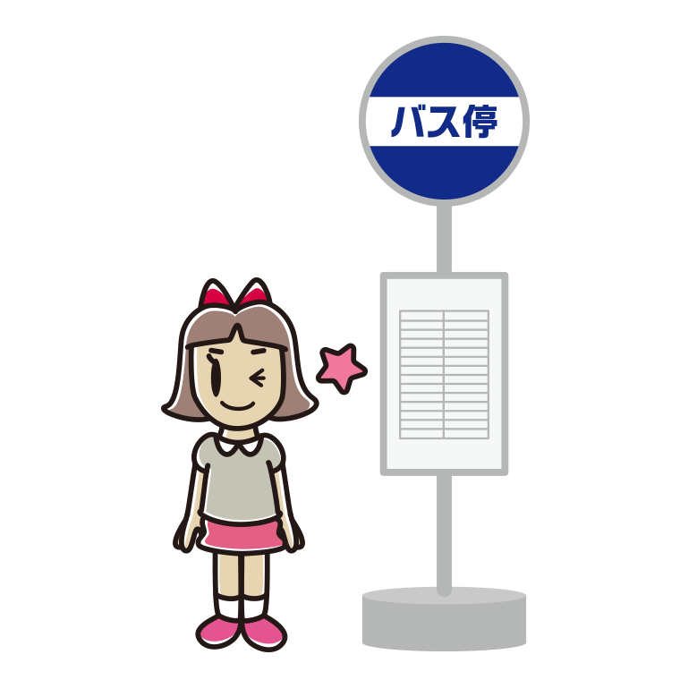 バス停でウインクする小学生女子のイラスト【色あり、背景なし】透過PNG