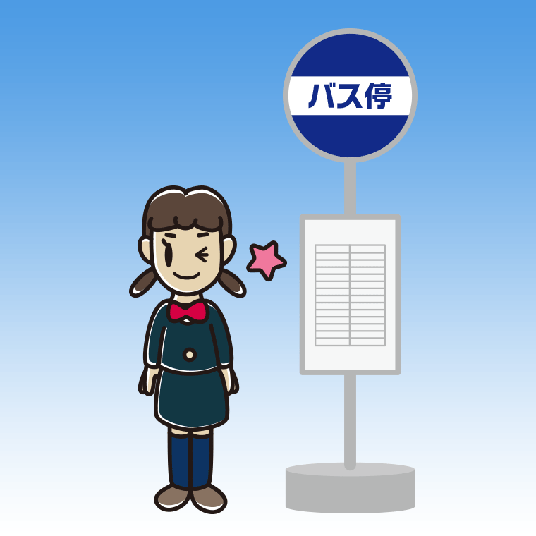 バス停でウインクする女子中学生のイラスト【色、背景あり】PNG