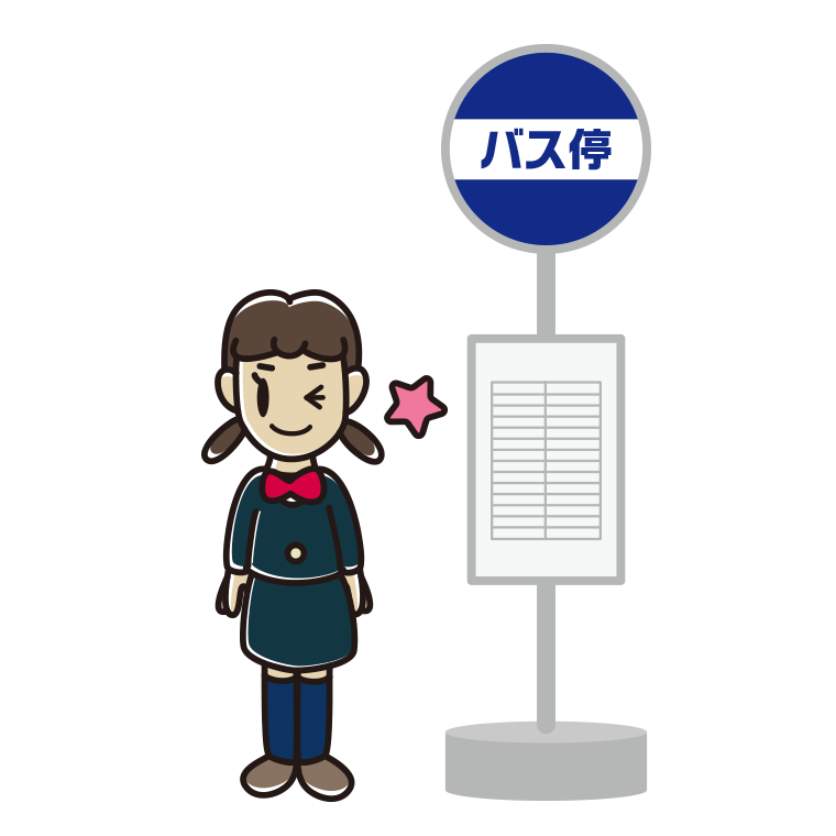 バス停でウインクする女子中学生のイラスト【色あり、背景なし】透過PNG