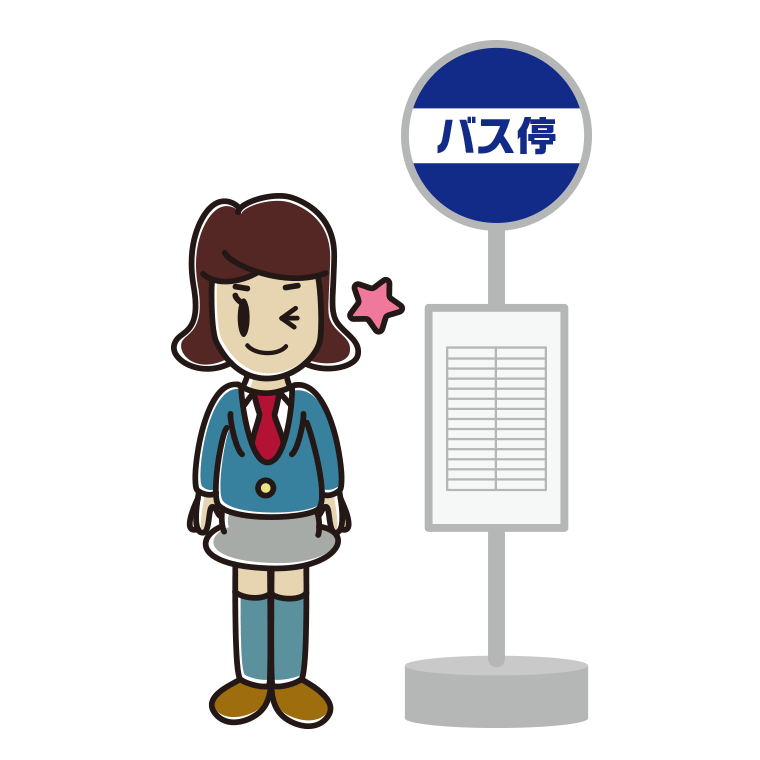 バス停でウインクする女子高校生のイラスト【色あり、背景なし】透過PNG