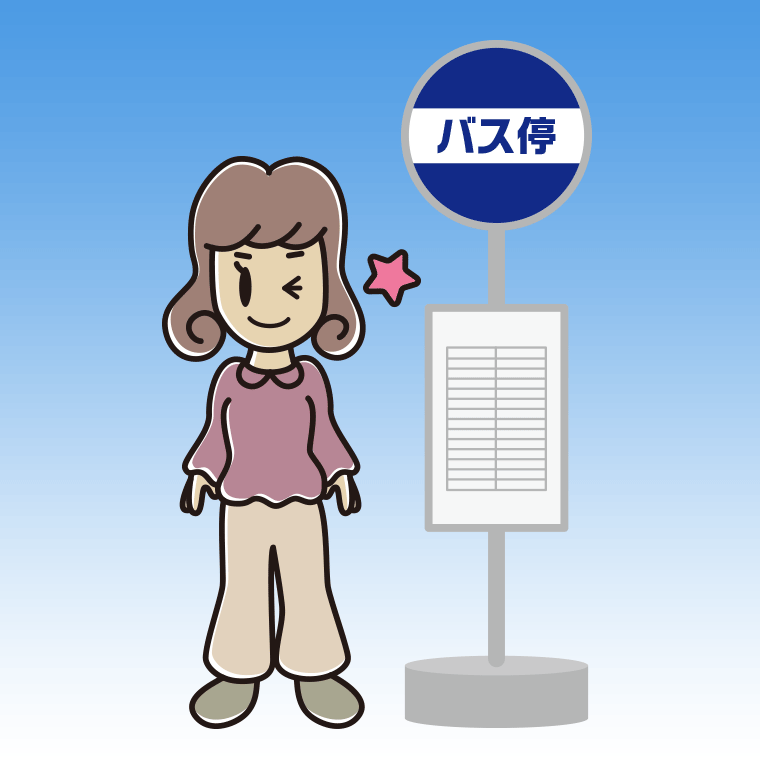 バス停でウインクする女子大学生のイラスト【色、背景あり】PNG