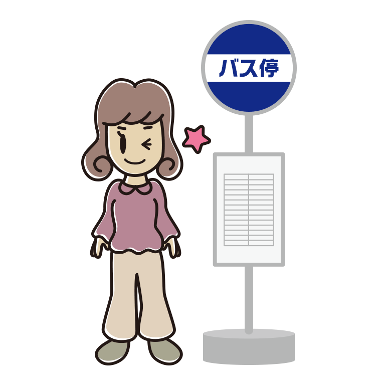 バス停でウインクする女子大学生のイラスト【色あり、背景なし】透過PNG