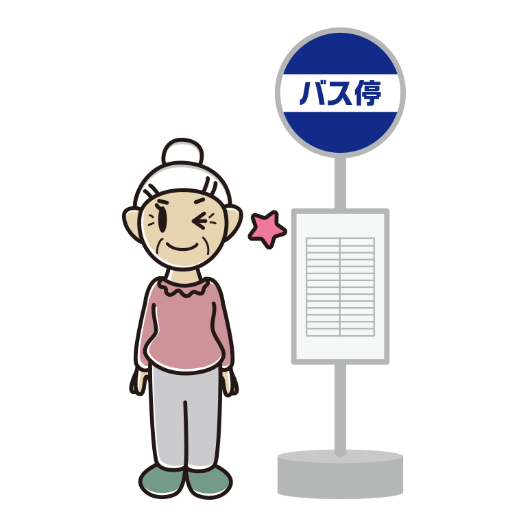 バス停でウインクするおばあさんのイラスト【色あり、背景なし】透過PNG