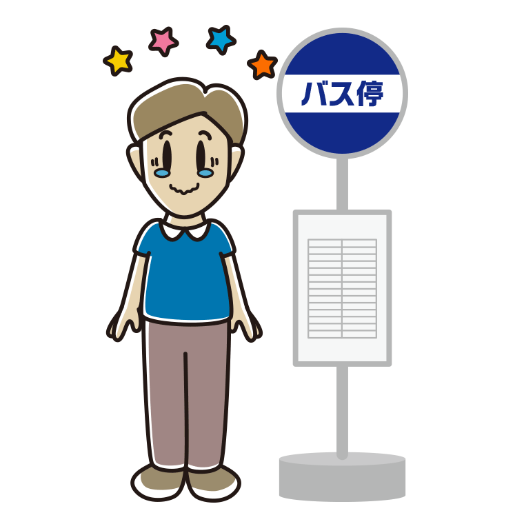 バス停でジーンとする男性のイラスト【色あり、背景なし】透過PNG