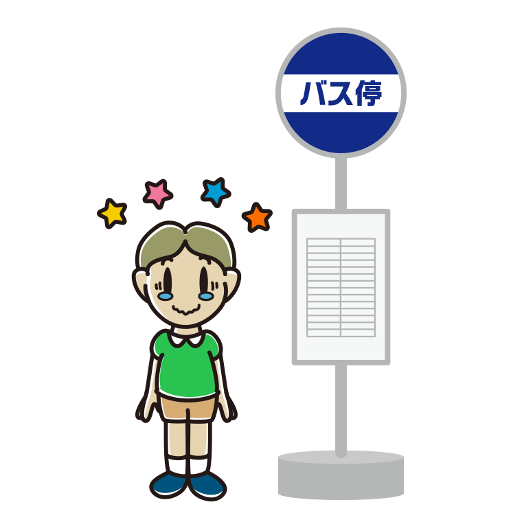 バス停でジーンとする小学生男子のイラスト【色あり、背景なし】透過PNG