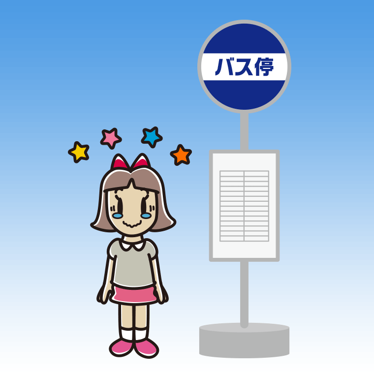 バス停でジーンとする小学生女子のイラスト【色、背景あり】PNG