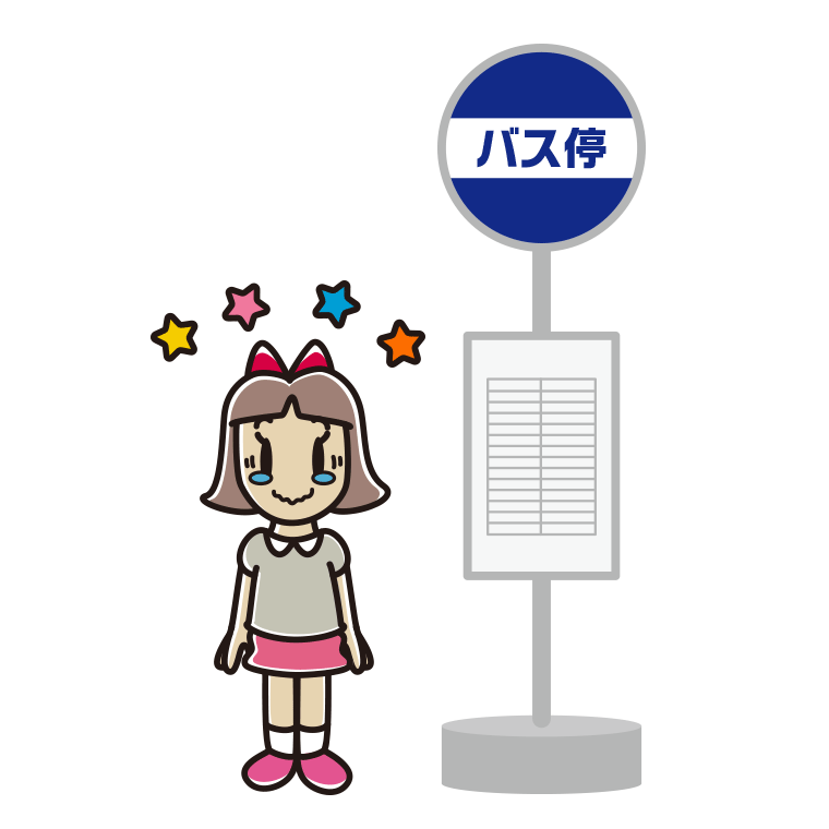 バス停でジーンとする小学生女子のイラスト【色あり、背景なし】透過PNG