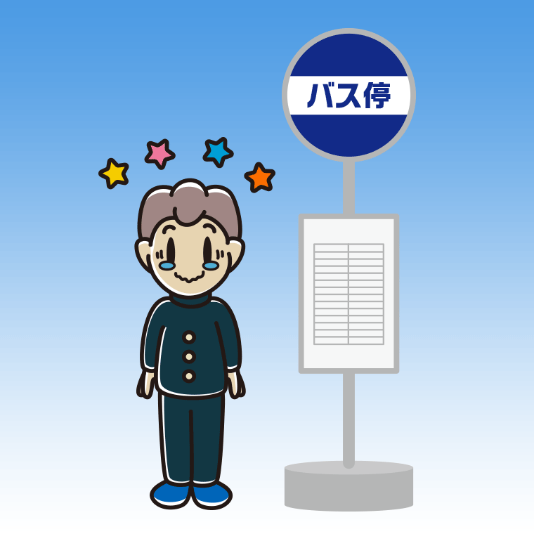 バス停でジーンとする男子中学生のイラスト【色、背景あり】PNG