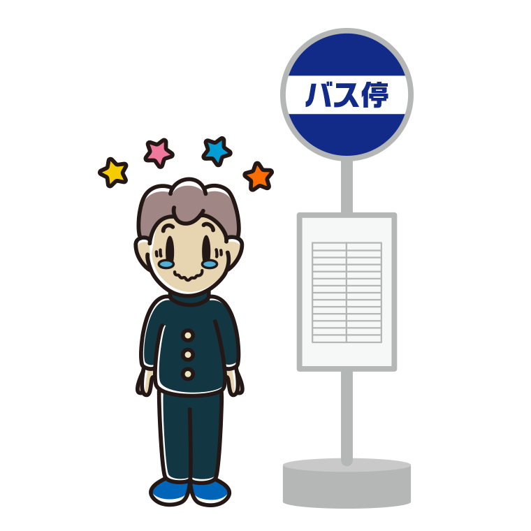 バス停でジーンとする男子中学生のイラスト【色あり、背景なし】透過PNG