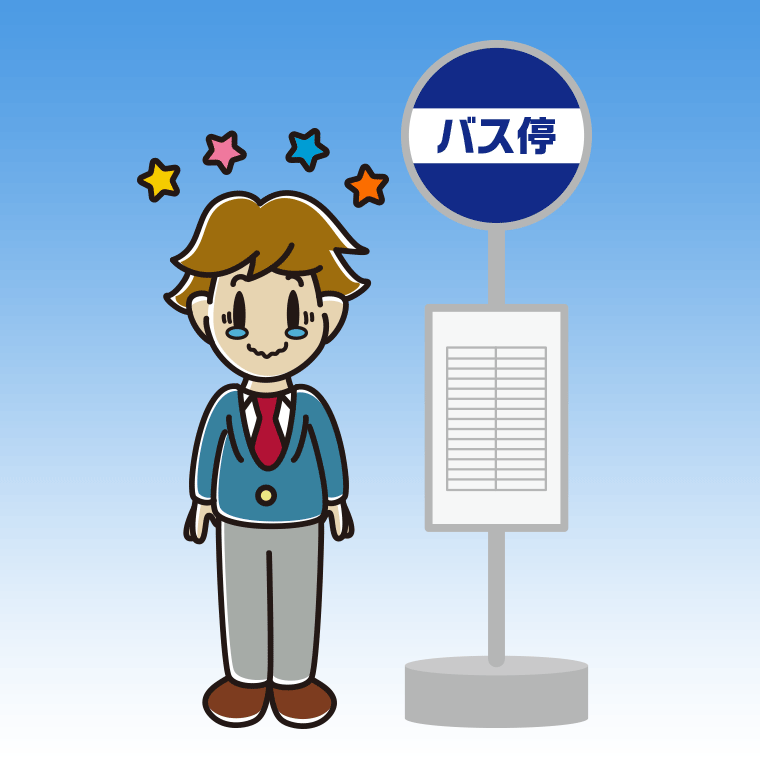 バス停でジーンとする男子高校生のイラスト【色、背景あり】PNG