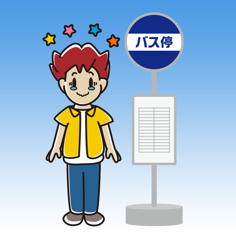 バス停でジーンとする男子大学生のイラスト【色、背景あり】PNG