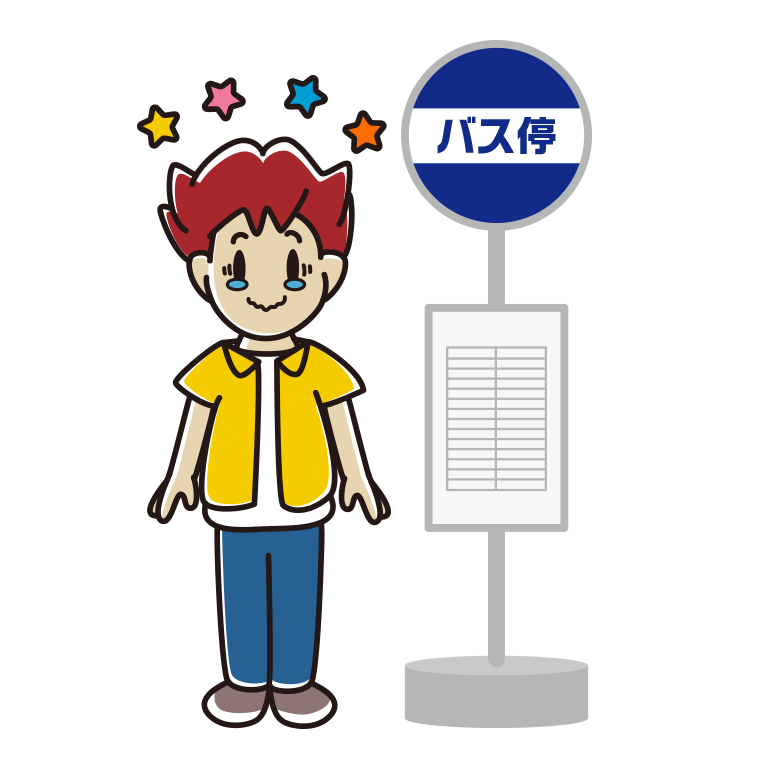 バス停でジーンとする男子大学生のイラスト【色あり、背景なし】透過PNG