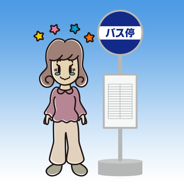 バス停でジーンとする女子大学生のイラスト【色、背景あり】PNG