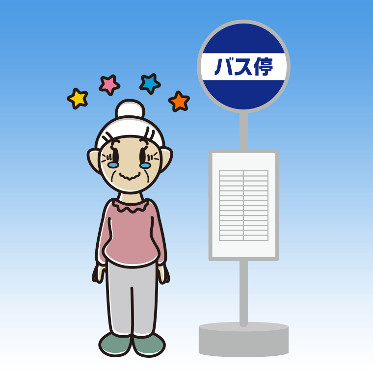 バス停でジーンとするおばあさんのイラスト【色、背景あり】PNG
