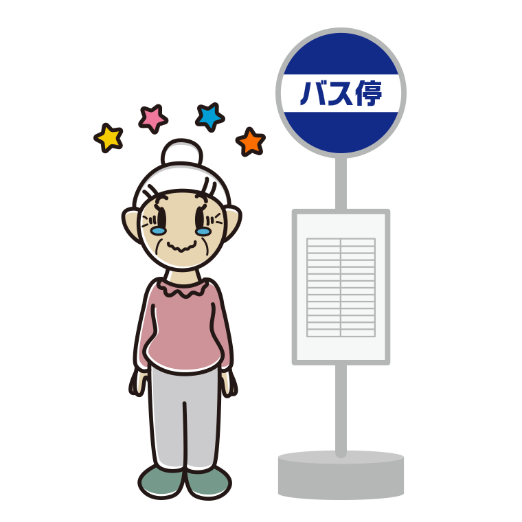 バス停でジーンとするおばあさんのイラスト【色あり、背景なし】透過PNG