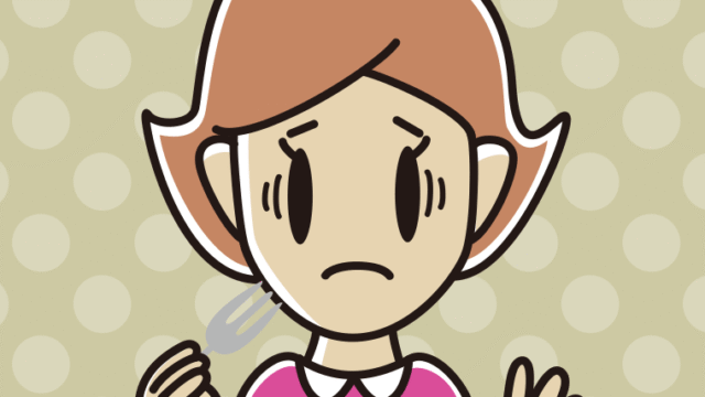 フォークで困る女性のイラスト【色、背景あり】PNG