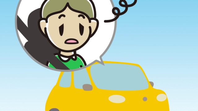 車でぼーっとする小学生男子のイラスト【色、背景あり】PNG