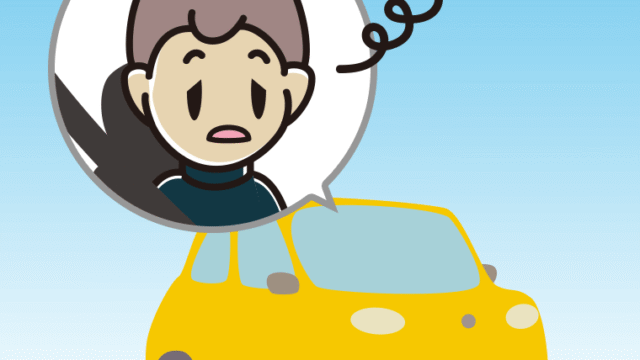 車でぼーっとする男子中学生のイラスト【色、背景あり】PNG