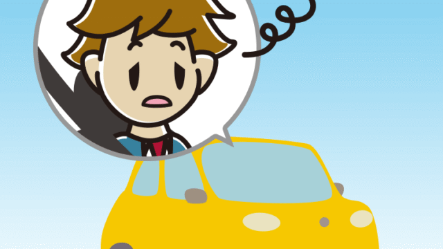 車でぼーっとする男子高校生のイラスト【色、背景あり】PNG