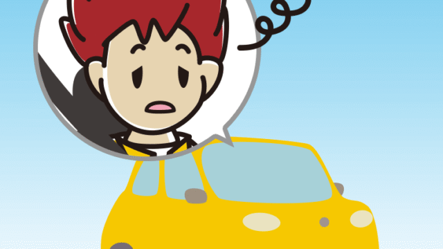 車でぼーっとする男子大学生のイラスト【色、背景あり】PNG