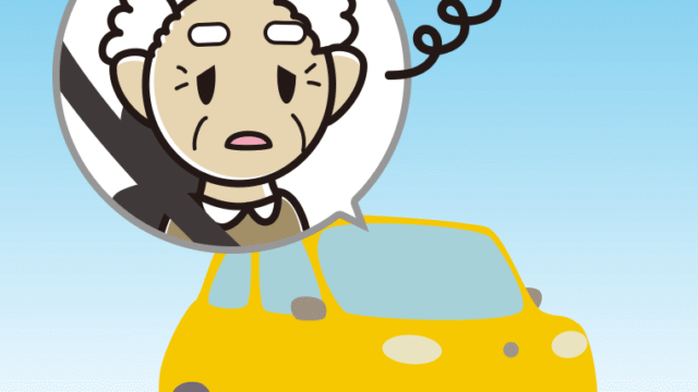 車でぼーっとするおじいさんのイラスト【色、背景あり】PNG